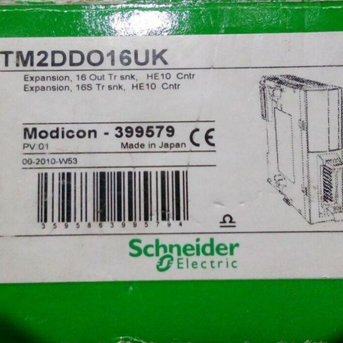 TM2DDO16UK Analog input/output module