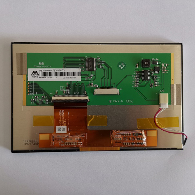 AM-800480CTZQW-A5H AMPIRE 7