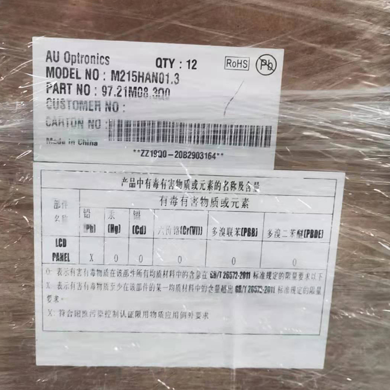 M215HAN01.3 AUO 21,5-ZOLL-LCD-PANEL NEU UND ORIGINAL