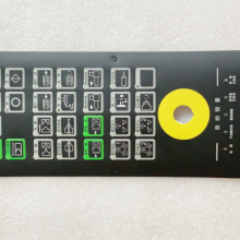 Membrane Keypad for A86L-0001-0295#CHA