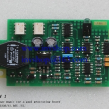 SUM2 61.110.1341/01 electric plate gauge