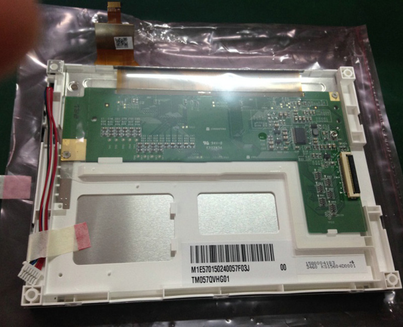 TM057QVHG01 TIANMA 5.7" TFT-LCD screen 640*480 Display