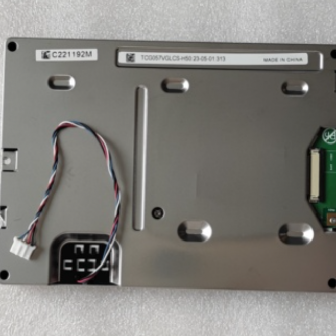 TCG057VGLCS-H50 Kyocera 5.7