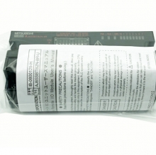 Mitsubishi AJ65SBTB2N-8R CC-Link Remote IO Module
