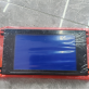 replacement UMSH-7112MC-4F professional lcd screen sales for industrial screen