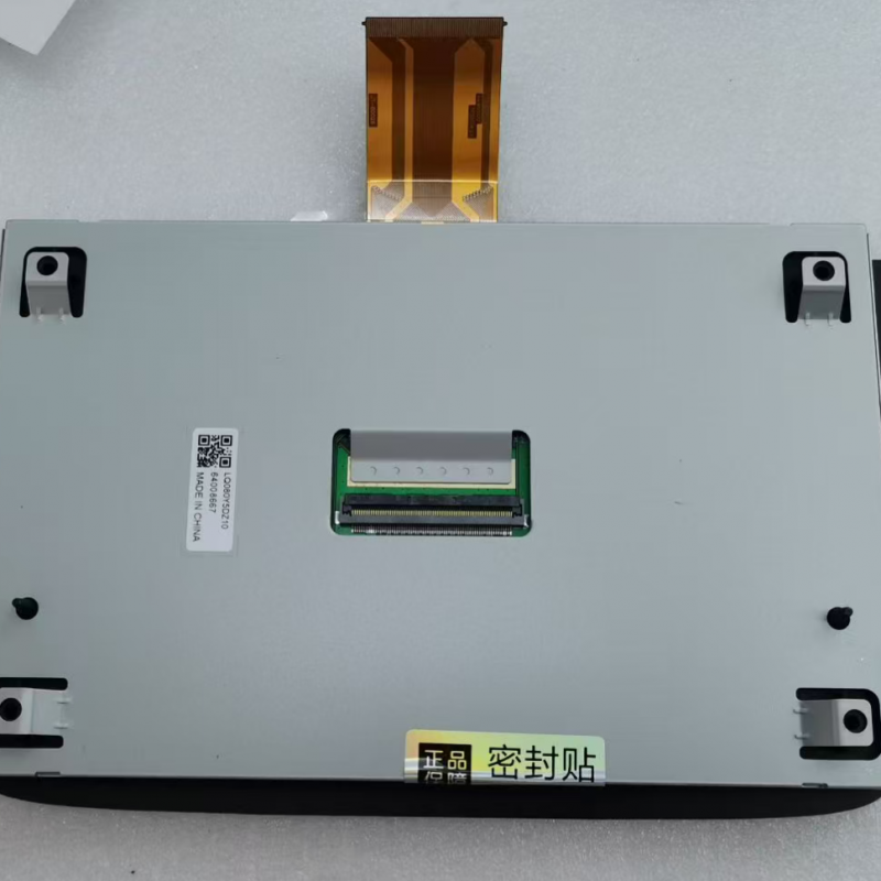 LQ080Y5DZ10    8 inch   800 × 480   lcd display screens