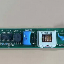 INVC132 Power Inverter Board replacement