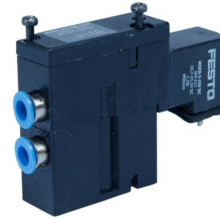 M2.184.1121 Heidelberg printing press solenoid valve