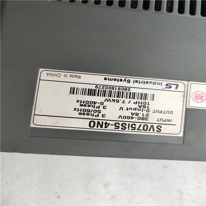SV075iS5-4NO LG inverter