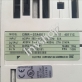 CIMR-G7A4011 YASKAWA converter