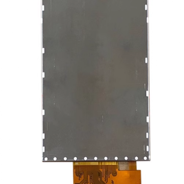 LB043WV2-SD01 LG 4.3