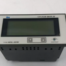 HD1L-201N Good In Condition For Industry Use