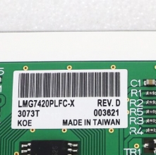 LMG7420PLFC-X 5.1