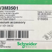 VW3M3501 Schneider analog digital module lvds Online One-stop Shopping