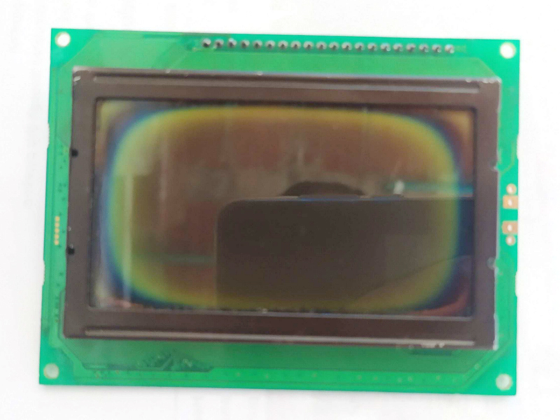 HG12646 lcd screen panel