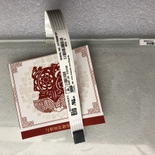 E124132 SCN-AT-FLT19.0-PH2-0H1-R ELO 19.0inch Touch screen