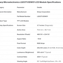 LQ037V3DW01 3.7INCH LCD PANEL