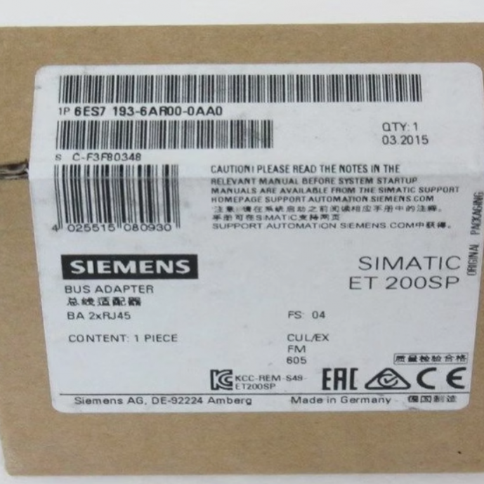 New Siemens Busadapter 6ES7193-6AR00-0AA0