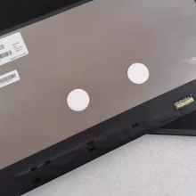 M133NWF3 R1 IVO 13.3