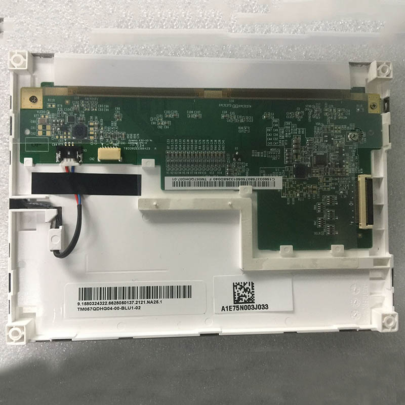 TM057QDHG04 TIANMA 5.7" TFT-LCD screen 640*480 Display