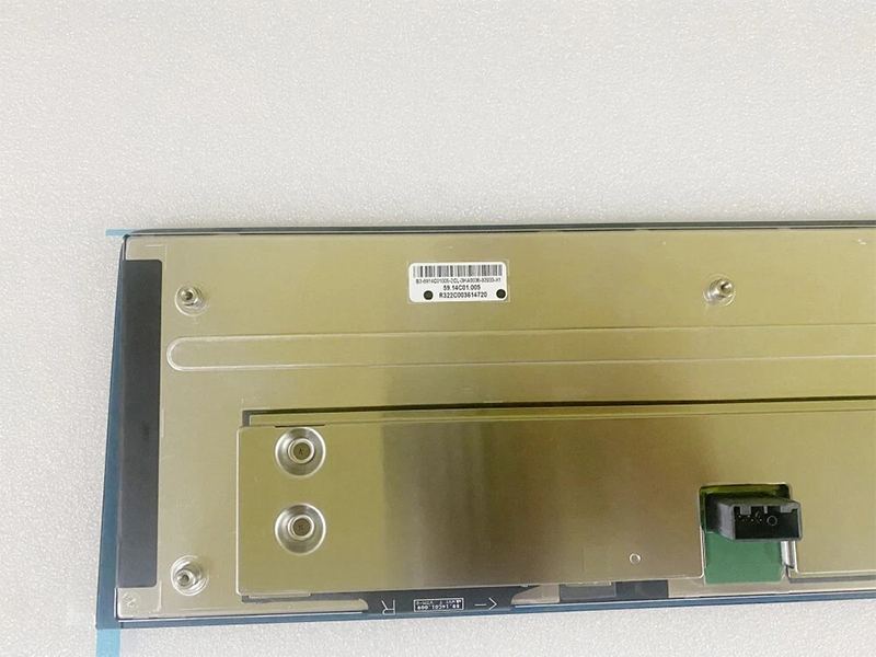 AUO 14.5inch 2560*720 lcd display C145HAX01.1