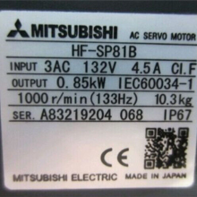 HF-SP81B Mitsubishi servo motor