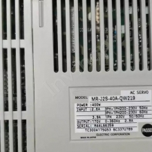 MR-J2S-40A-QW219 Mitsubishi-Servotreiber
