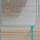 5,7-Zoll-Touchscreen-Verwendung für ET057009DHU