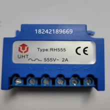 UHT RH555 555V 2A Motor Brake Rectifier Rectifier Unit Rectifier Module