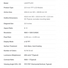 New and Original 20.1inch 1366*768 TFT LCD Display LQ201T1LZ01