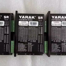 Y2SSR4 Stepper motor driver