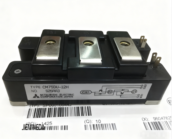 NEW CM75DU-12H MITSUBISHI IGBT MODULE CM75DU12H