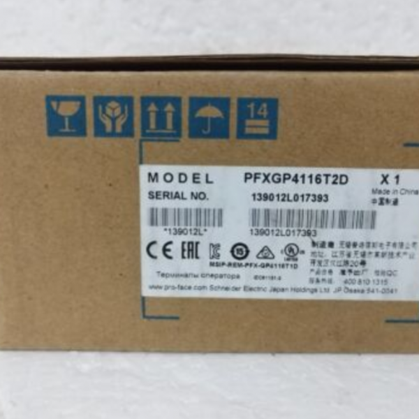 New PFXGP4116T2D/GP-4116T Proface LCD Monitor