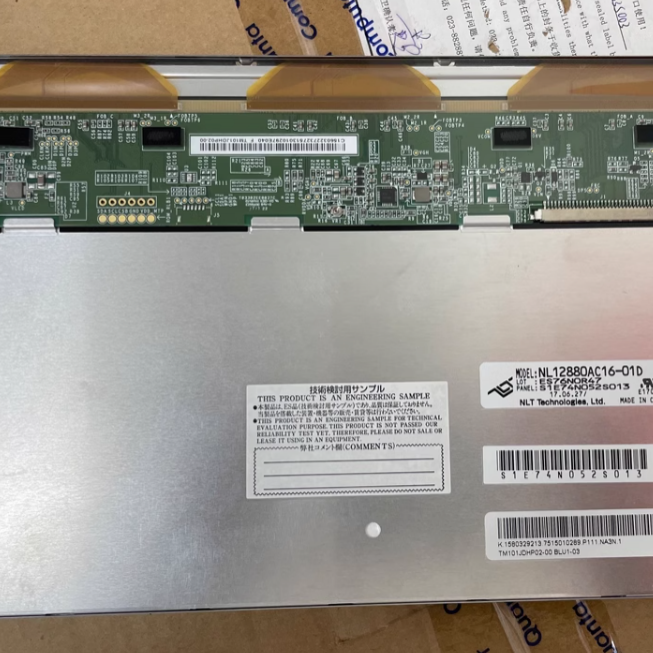 NL12880AC16-01D NLT 10.1