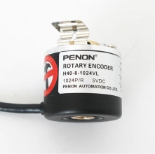 H40-8-1024VL Photoelectric rotary encoder