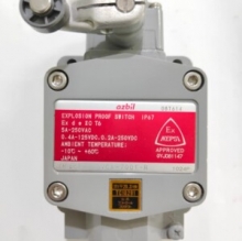 YAMATAKE A-ZBIL Limit Switch VCX7001 VCX7001 New