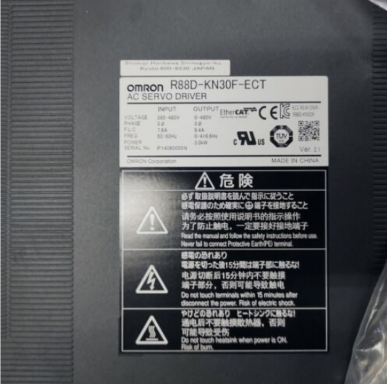 R88D-KN30F-ECT FÜR Omron Servoantrieb