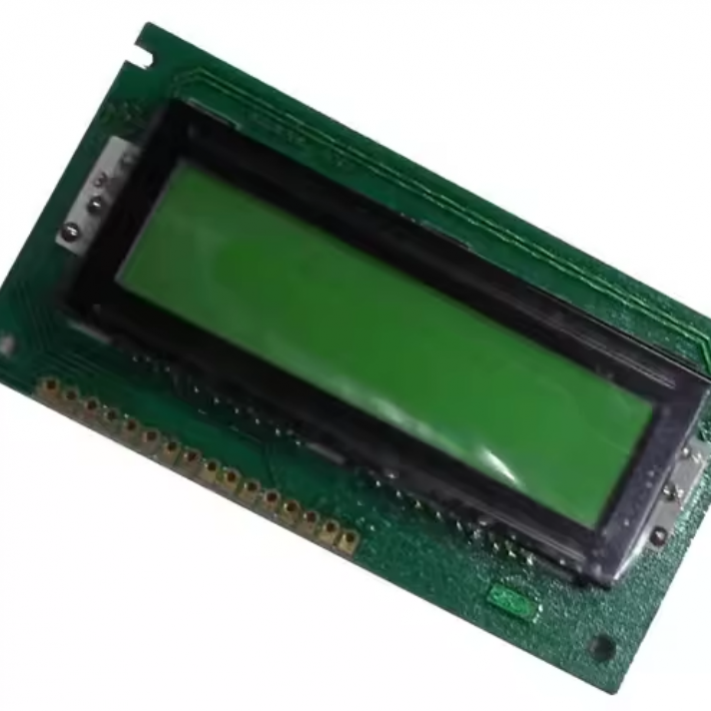 NEW DATVISION DV16244-59 LCD display panel