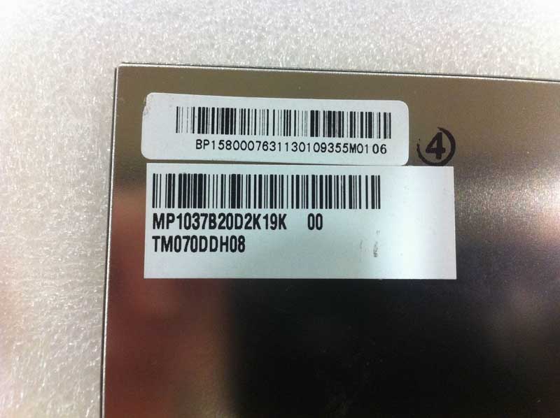 7 Inch 60PIN HD LED ultra thin LCD screen 1024*600 TM070DDH08