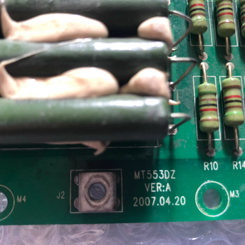 MT553Dz Inverter resistor plate