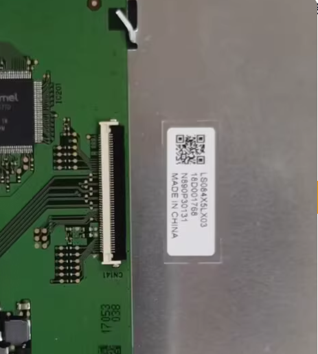 LS084X5LX03 Sharp 8.4