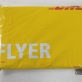 PC00244G module