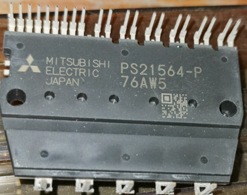 MIT PS21564
