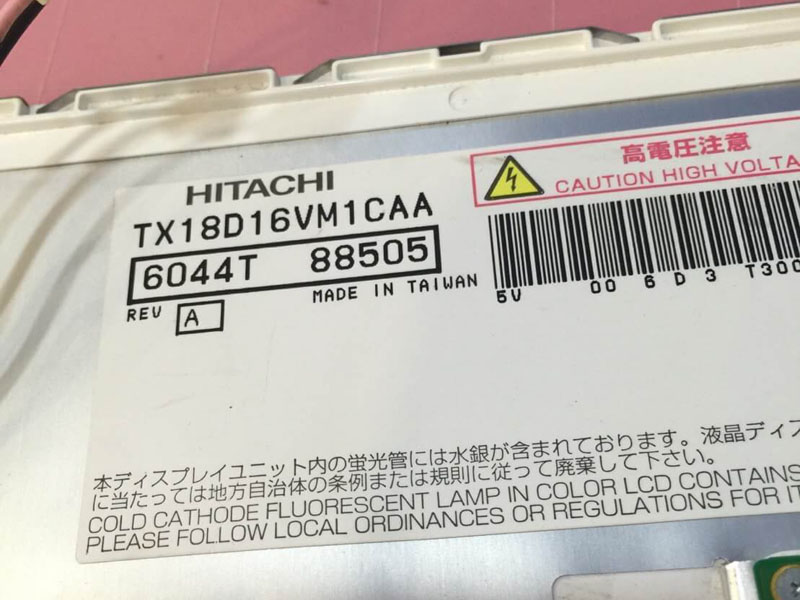 LCD display panel for 10.4 inch 640*480 TX26D06VM1CAA