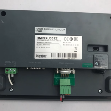 Schneider touch screen HMIGXU5512