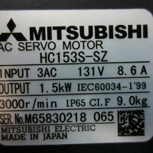 NEW Mitsubishi servo motor HC153S-SZ