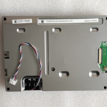 TCG057VGLCS-H50-S Kyocera 5.7