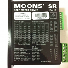 Y2SSR8 Stepper motor driver