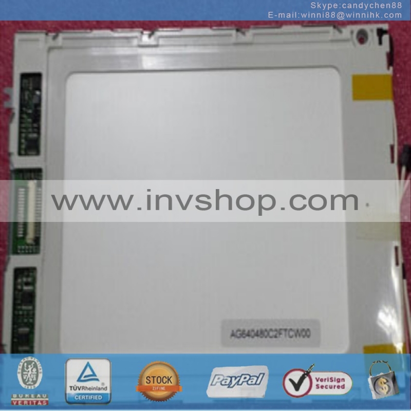 New STN LCD Screen Display Panel 640*480 LTBLDT168G20C for Nanya