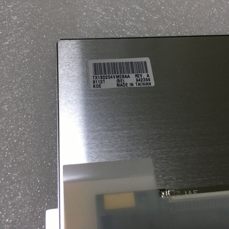 TX18D204VM0BAA KOE 7inch 1920*1080 LCD PANEL
